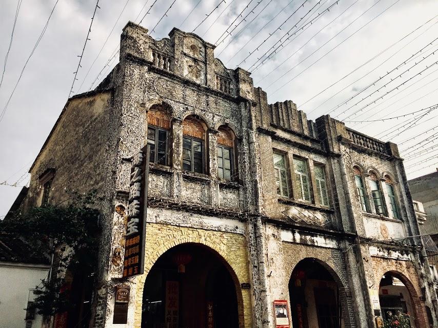 Beihai Old Town Building