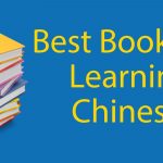 Best Books for Learning Chinese 📚 (for 2021) Thumbnail