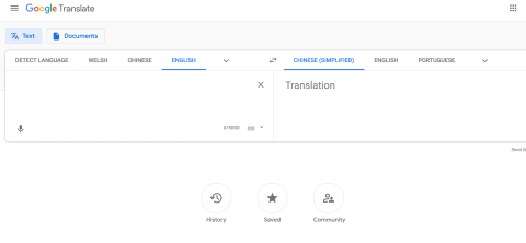 baidu translate vs google translate 