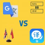 Baidu Translate vs Google Translate