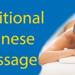 The Complete Guide to Getting a Traditional Chinese Massage Thumbnail