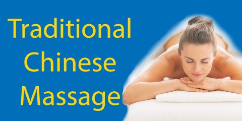 The Complete Guide to Getting a Traditional Chinese Massage Thumbnail