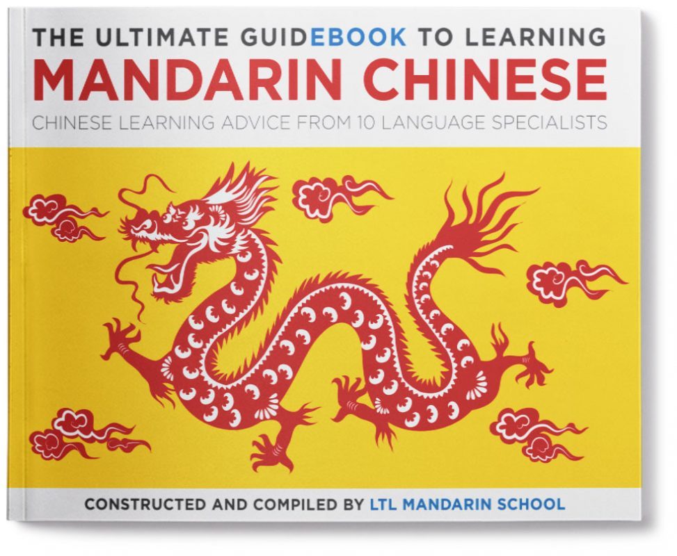 Chinese for Beginners PDF - Download Your Copy FREE