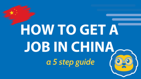 How to Apply for Jobs in Chinese || Words And Phrases You Need to Know Thumbnail