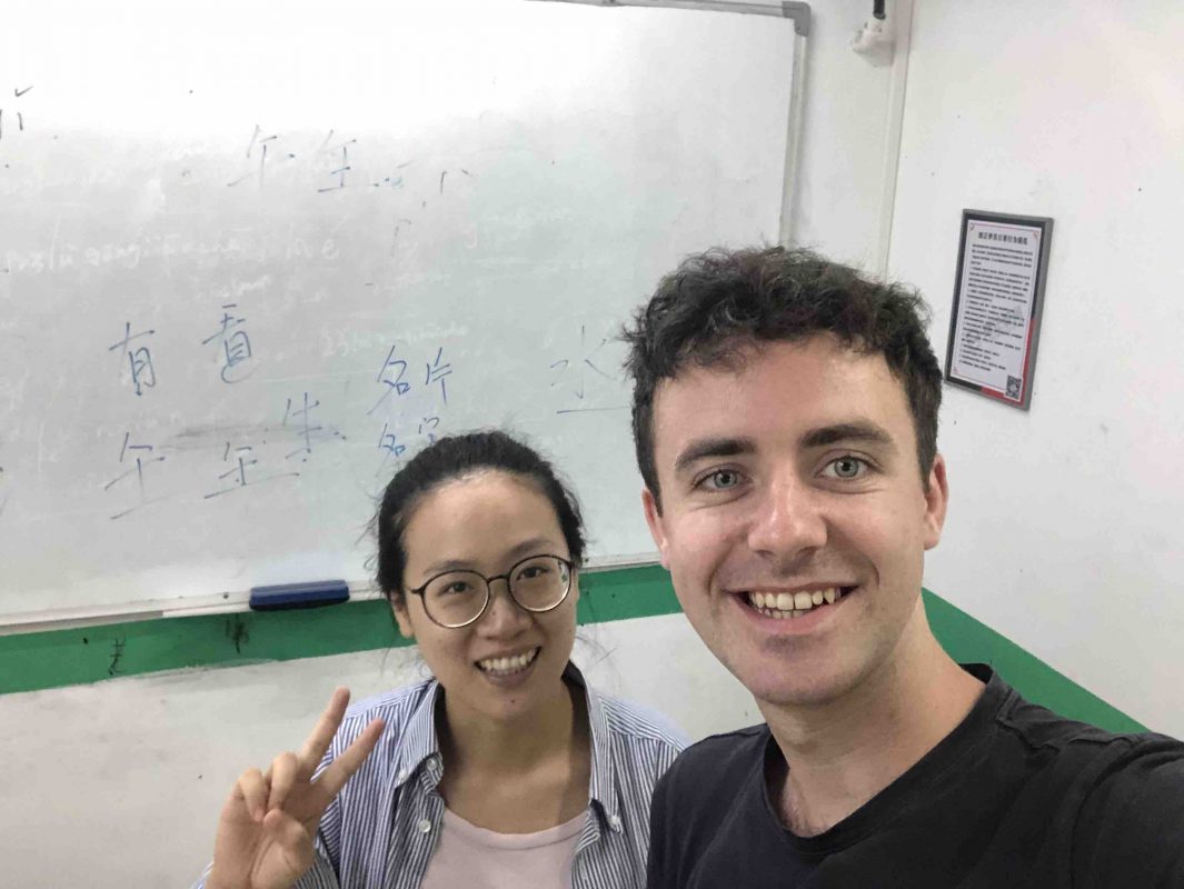 Chris studying Chinese in Beihai