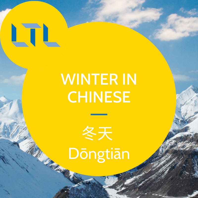 Weather in China in December - Winter in China